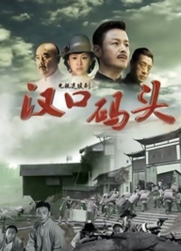 DADIBABAO一只喔[74P+13V/97MB]